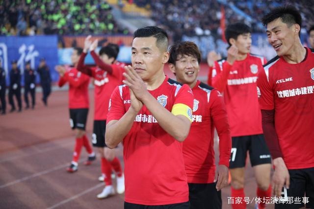 瓜帅谈滕哈赫：他会更强大回归 成绩差我也会下课